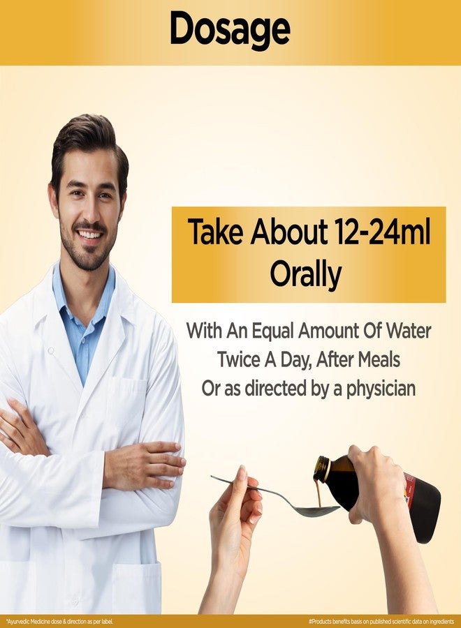 Multani ملتاني بالاريشتا | مفيد في حالات الضعف، وتخفيف التوتر، واختلال فاتا | لآلام المفاصل، والأرق، وعسر الهضم، ومشاكل فاتا، والتهاب المفاصل 680 مل - Image 5